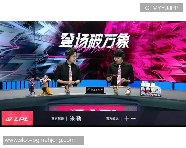 深入分析FPX战队的转换打法及其在电竞比赛中的应用策略